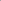 Ultra-Light Cargo Pants Coal