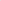 All Day Ease Co-ord Set Onion